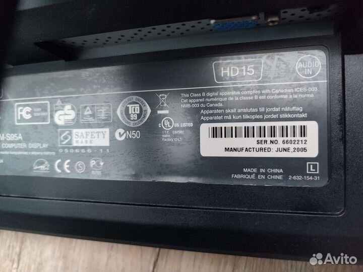 ЖК монитор Sony SDM-S95A