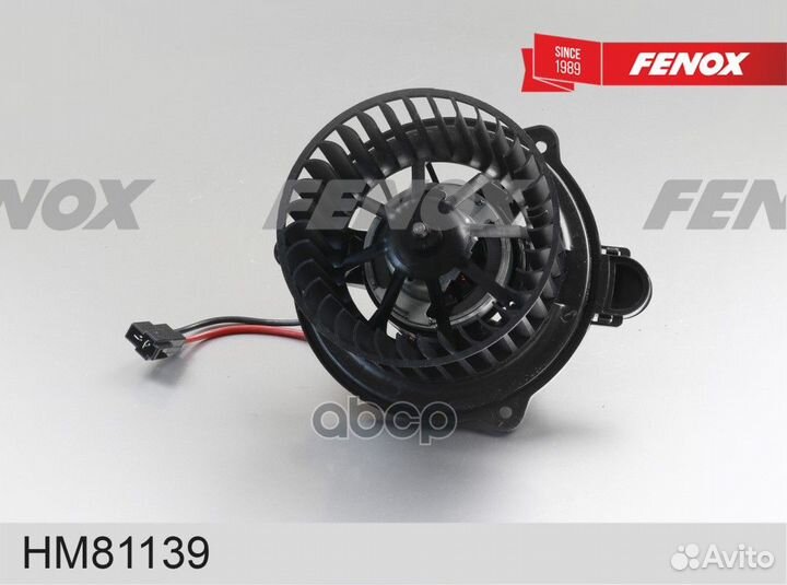 Вентилятор отопления HM81139 fenox