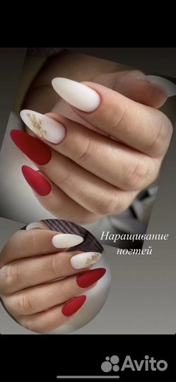 Маникюр и педикюр,все включено