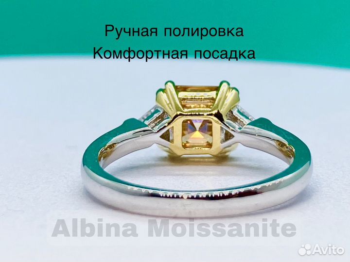 Кольцо желтый 3 ct бриллиант(муассанит)