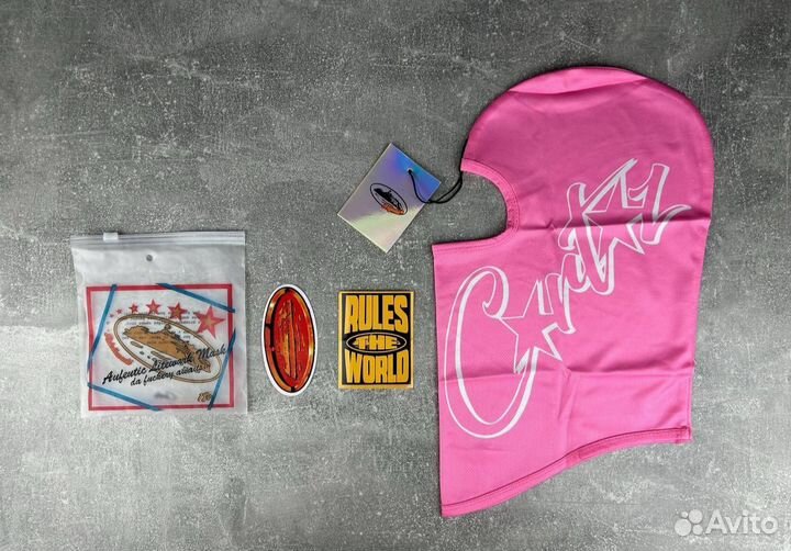 Балаклава Corteiz