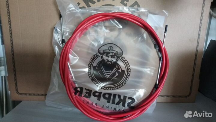 Троса газ/реверс С8 5-15ф