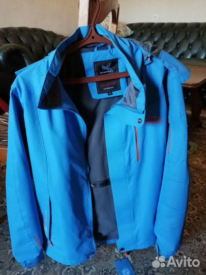 Горнолыжная куртка