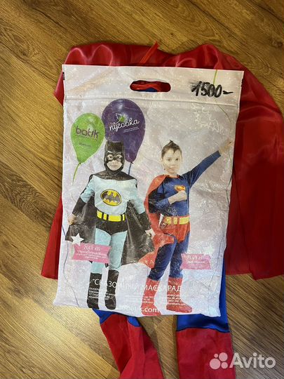 Карнавальные костюмы на утреник ковбой и супермен