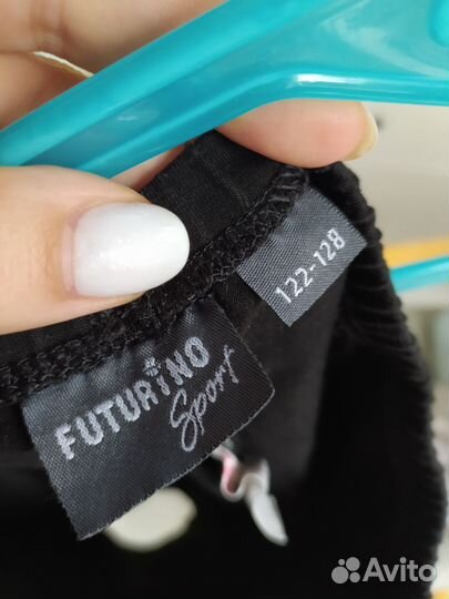 Костюм спортивный детский