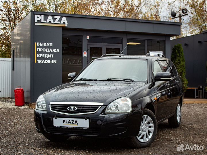 LADA Priora 1.6 МТ, 2013, 152 555 км