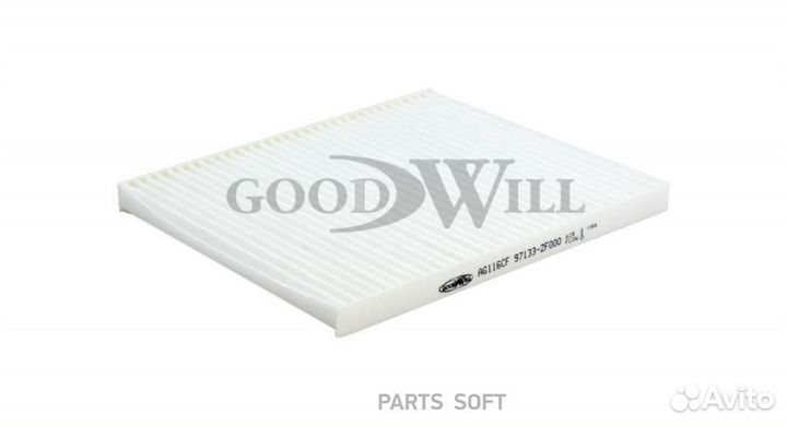 Goodwill AG116CF Фильтр салона