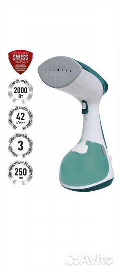 Ручной отпариватель polaris