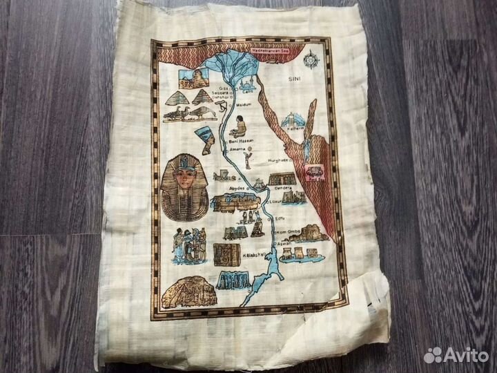 Папирус из Египта