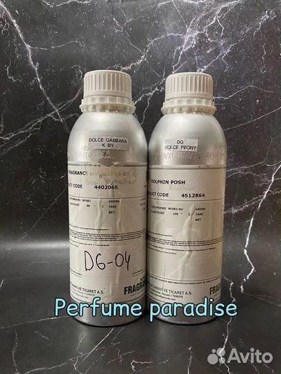 Масляные духи оптом 067