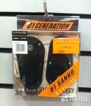 Замки капотные D1 с замком