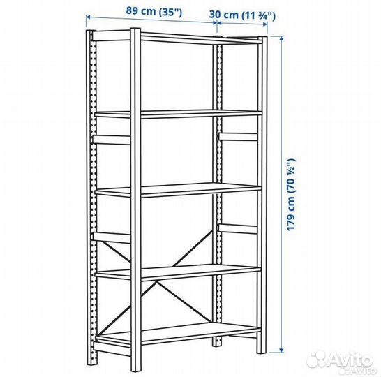 Стеллаж IKEA