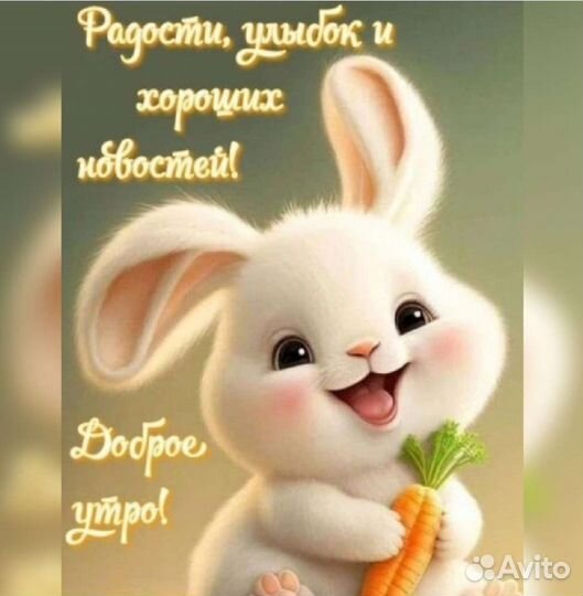 Тикеры токеры3