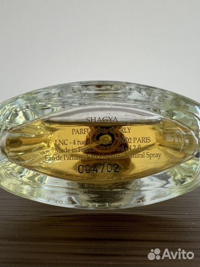 Парфюм Shagya Parfums DE Marly