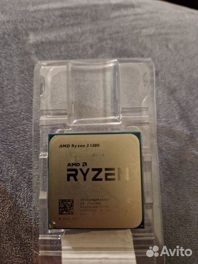 Amd Ryzen 3 1200