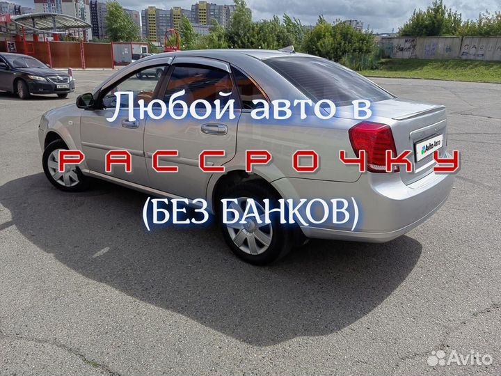 Chevrolet Lacetti 1.4 МТ, 2010, 300 000 км