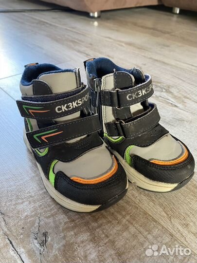 Ботинки для мальчика демисезонные 22 размер