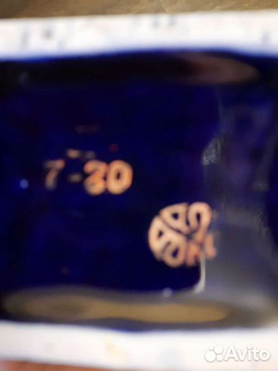 Графин фарфоровой, синяя кобальтовая посуда СССР