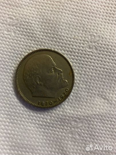 Серебряные монеты СССР