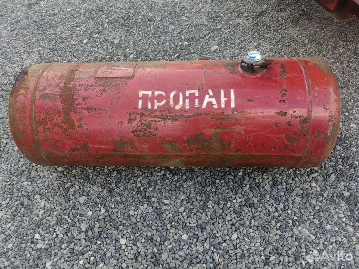 Газовый балон для автомобиля на 130л для гбо