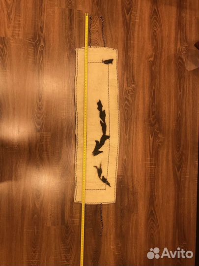 Пояс из верблюжьей шерсти