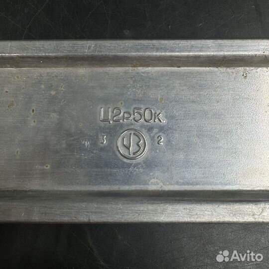 Форма для леденцов на палочке печенья СССР