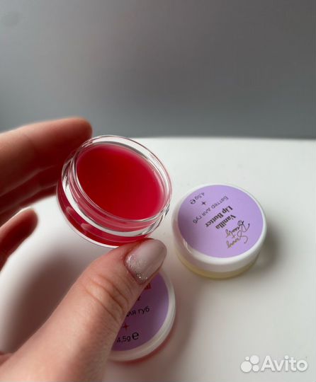 Уходовая косметика