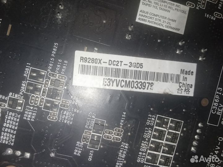 Видеокарта Asus R9 280x 3Gb (Нет изо Царапина)