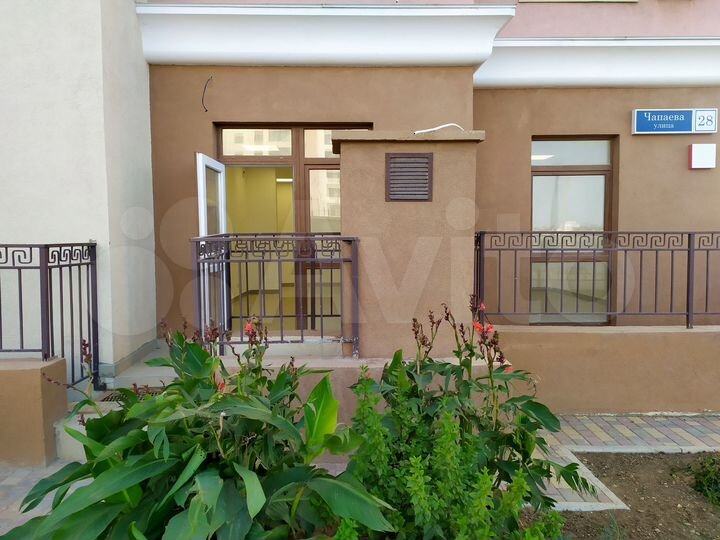 Свободного назначения, 45 м²