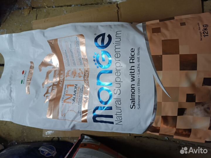 Сухой корм для собак monge 15кг 12 кг