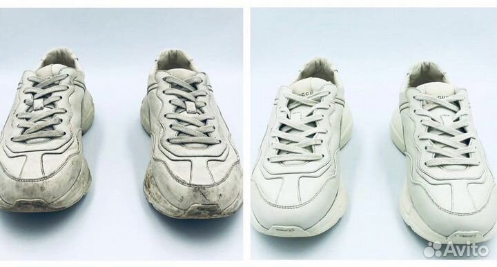 Ремонт обуви и сумок