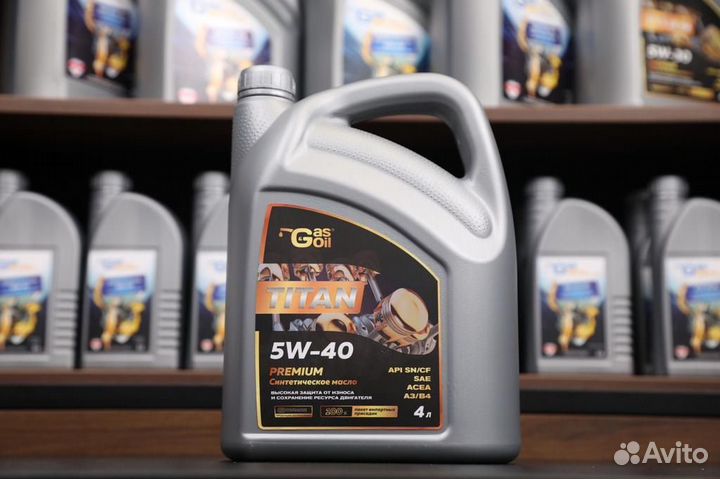 Продажа бренда моторного масла