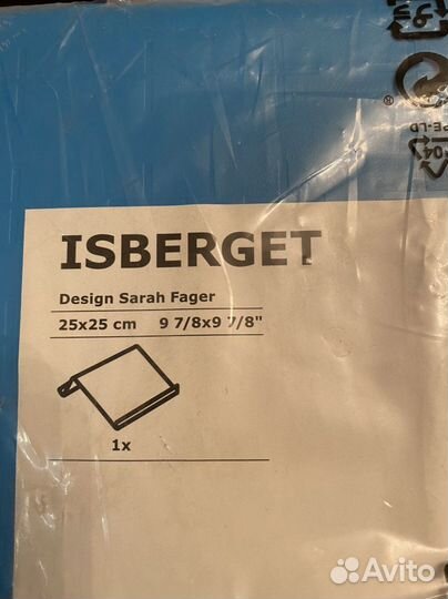 Подставка для планшета IKEA