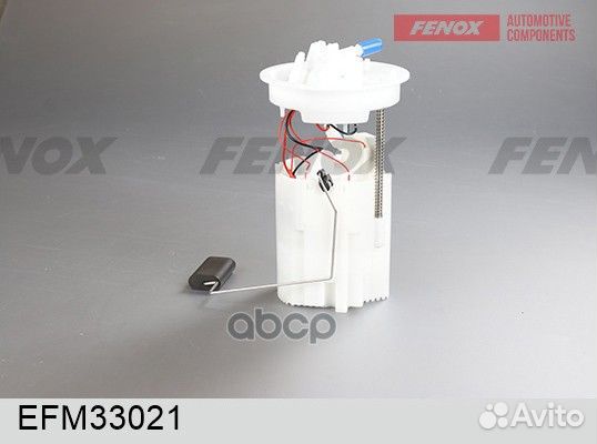 Насос топливный EFM33021 fenox