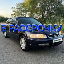 Honda Domani 1.6 AT, 1999, 426 000 км, с пробегом, цена 450 000 руб.