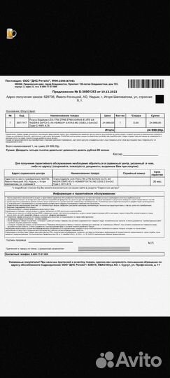 Видеокарта Palit OS RTX 4080