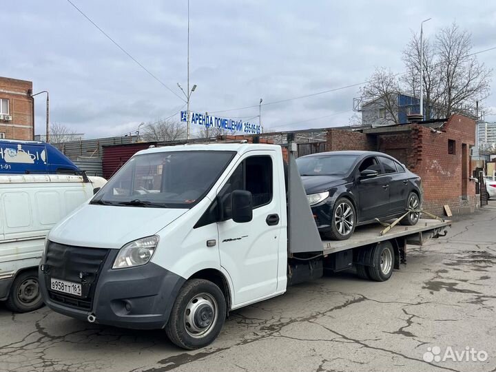 Эвакуатор 24/7