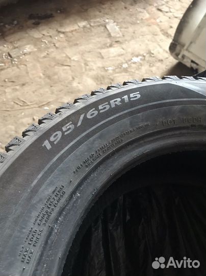 Kumho 722 195/65 R15