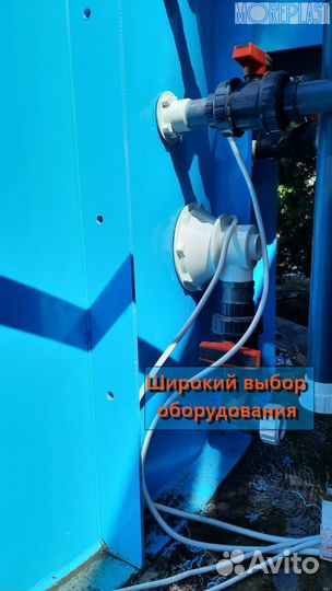 Бассейн 4х3 полипропилен ms16