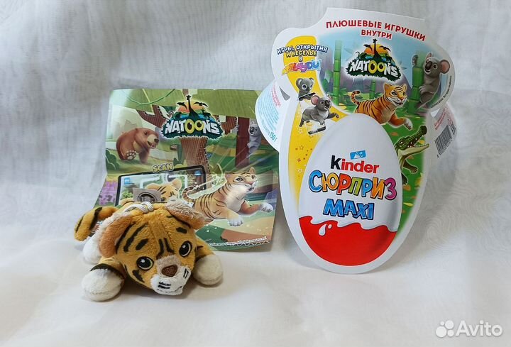 Kinder сюрприз maxi новая серия natoons