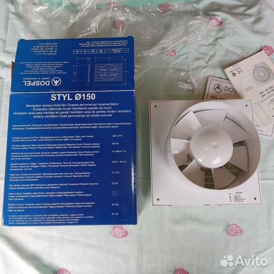 Вентилятор накладной Dospel Styl 150