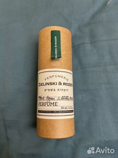 Zielinski rozen духи black pepper