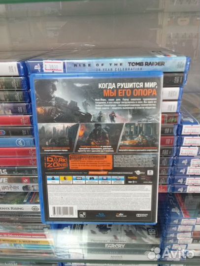 Tom clancy s the division ps4