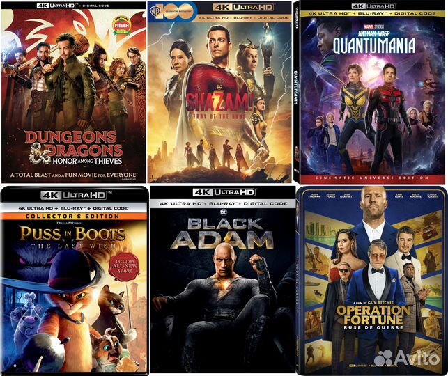 Новые импортные 4K Blu-ray фильмы