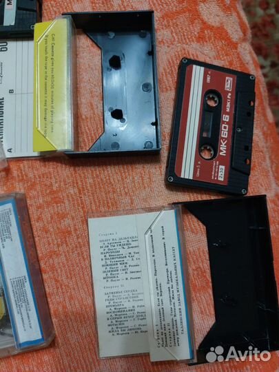Аудиокассеты СССР