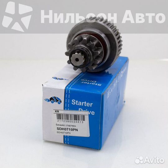 Бендикс isuzu ELF 4HF1 съемная шестерня, krauf