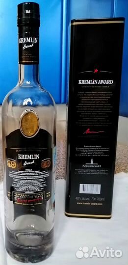 Бутылки из-под элитной водки «Kremlin Award» 0,7 л