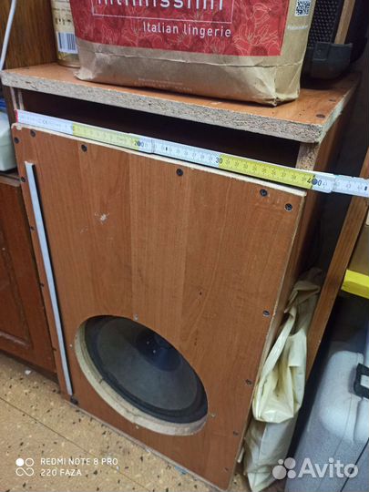 Короб для саба