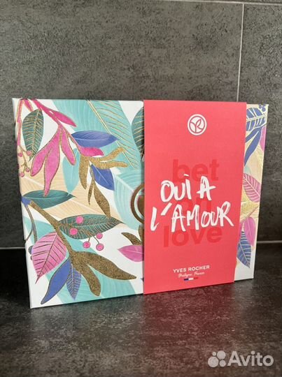 Ив Роше Подарочный набор в коробке