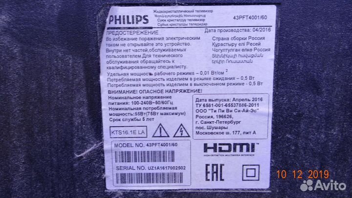 4708-K420WD-A3213K01 K420WD7 A3